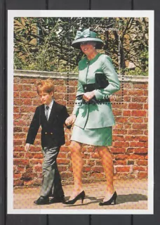 Tanzánia známky, Princezna Diana